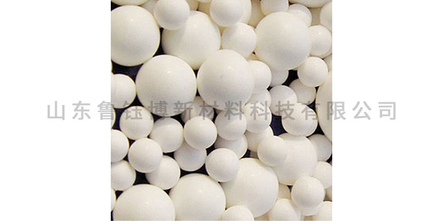 北京氧化铝微球多少钱 山东鲁钰博新材料科技供应