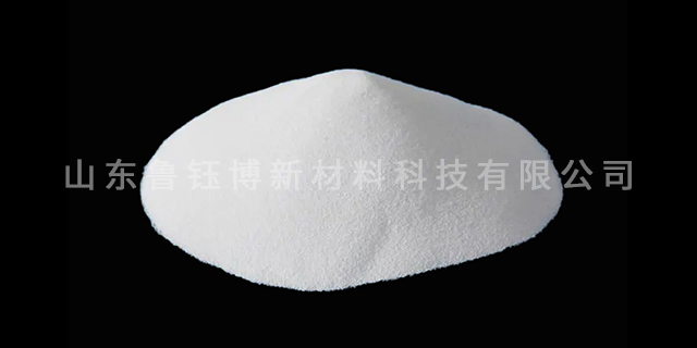 淄博a高溫煅燒氧化鋁批發(fā) 山東魯鈺博新材料供應;