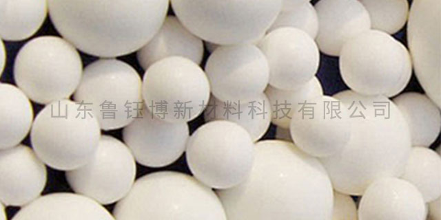 四川氧化铝微球外发加工 山东鲁钰博新材料供应