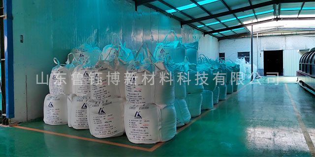 威海活性氧化铝微球出口加工 山东鲁钰博新材料供应