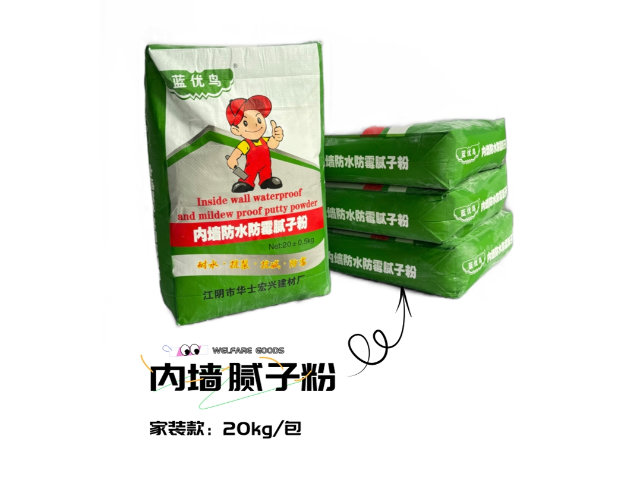 浙江膩?zhàn)臃叟慷ㄖ?無錫旭宏節(jié)能科技供應(yīng) 無錫旭宏節(jié)能科技供應(yīng);