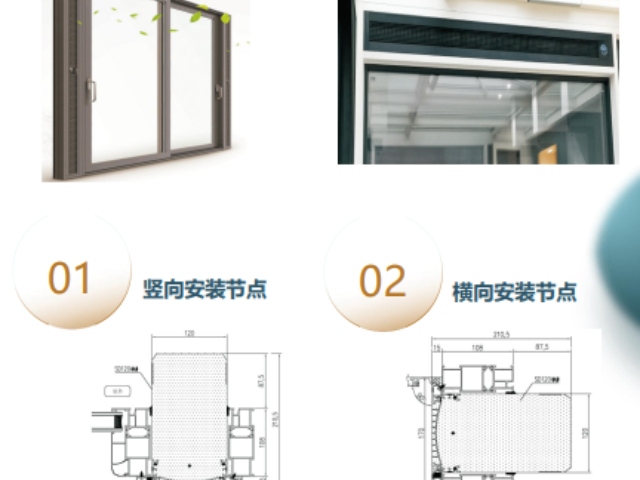 深圳家用空调新风系统怎么样 江苏佳为实业供应