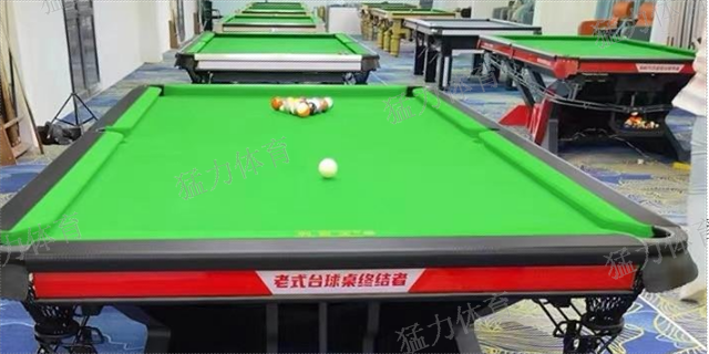 江门黑八台球桌联系方式 欢迎来电 深圳市猛力体育器材供应