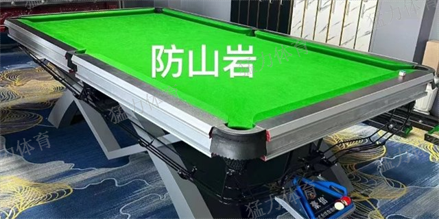 深圳美式台球桌规格尺寸