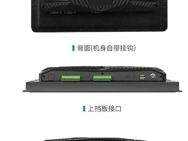 湖南19寸工業(yè)平板電腦行價(jià) 廣東弗利爾電子供應(yīng)