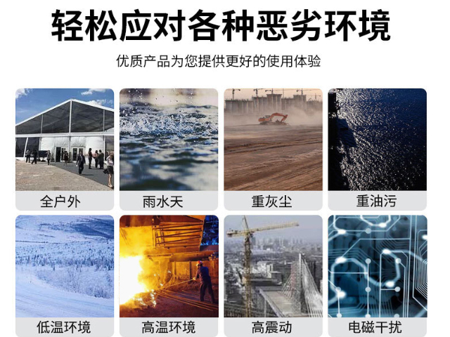 福建工業顯示器生產廠家 廣東弗利爾電子供應