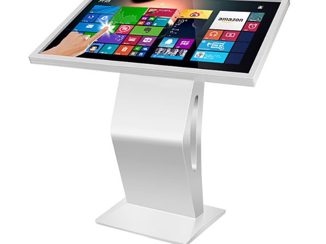 北京多媒体自助服务终端 广东弗利尔电子供应