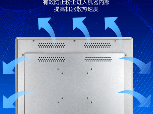 55寸工業(yè)顯示器價位 廣東弗利爾電子供應(yīng)