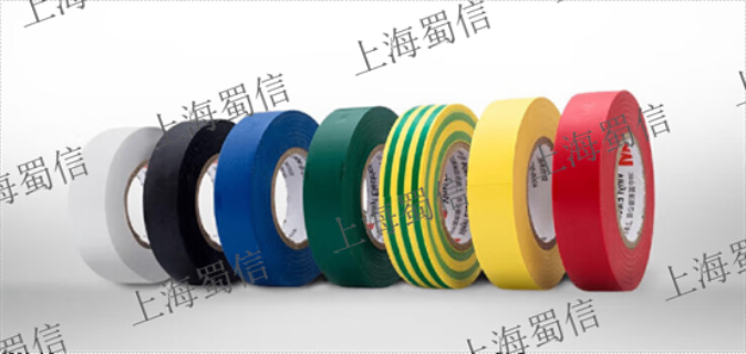 宁夏PVC电工胶带多少钱 上海蜀信实业供应