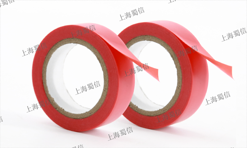 贵州PVC电工胶带品牌 上海蜀信实业供应