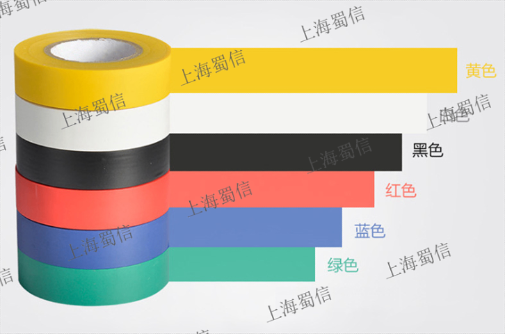 重庆PVC电工胶带多少钱 上海蜀信实业供应