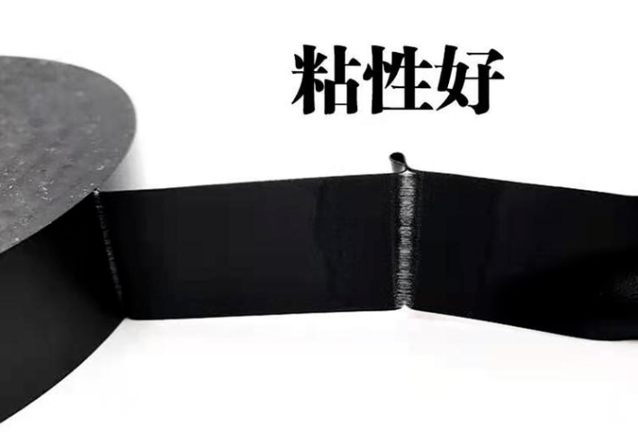 上海耐高压电工胶带品牌 上海蜀信实业供应