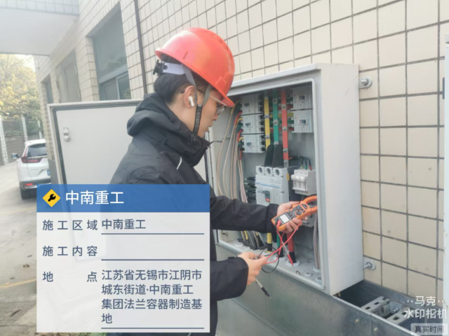 廣東離網光伏電站運維檢測