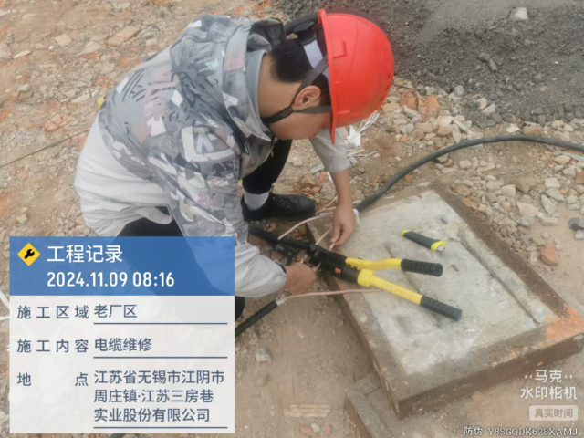 海南離網(wǎng)光伏電站運維 誠信為本 淼可森光伏電站運維管理供應(yīng)
