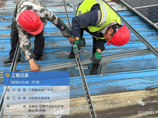 自發(fā)自用余電上網(wǎng)光伏電站運維報價 誠信為本 淼可森光伏電站運維管理供應