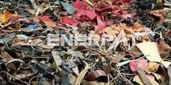 椒江区塑料皮革废料处置公司
