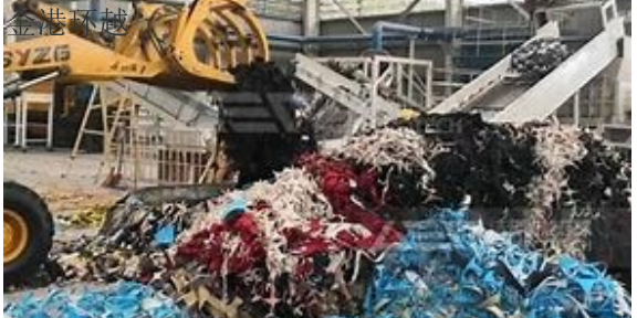 新昌水泥厂皮革废料处置联系方式
