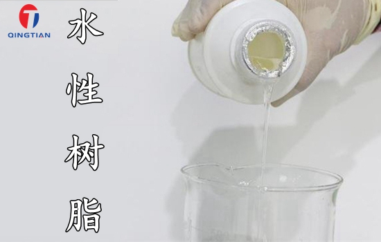 水性丙烯酸乳液