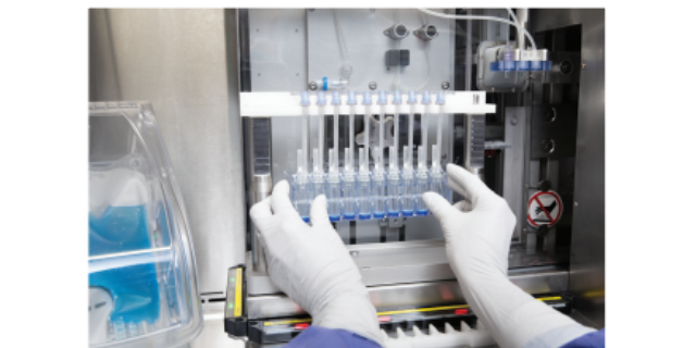 上海細(xì)胞凍存凍存管 歡迎咨詢 上海曼博生物醫(yī)藥科技供應(yīng)