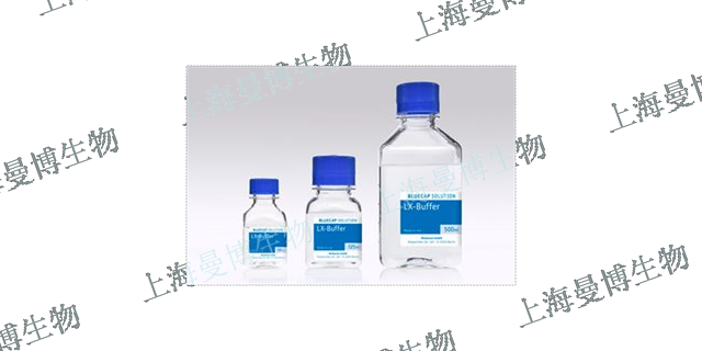 上海HCP残留检测试剂盒覆盖率 值得信赖 上海曼博生物医药科技供应
