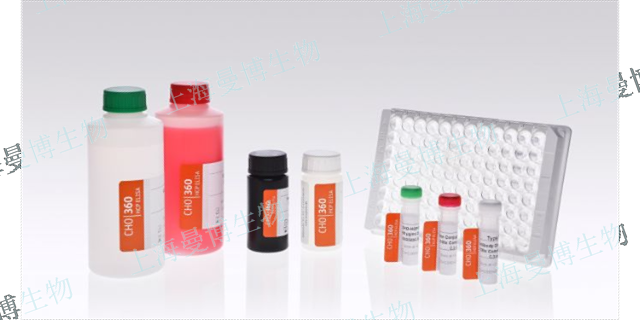 上海BSA宿主蛋白残留检测试剂盒 信息推荐 上海曼博生物医药科技供应