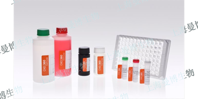 上海毕赤酵母宿主蛋白残留检测试剂盒 欢迎来电 上海曼博生物医药科技供应