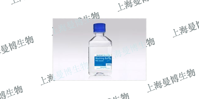 上海F650 S宿主蛋白残留检测试剂盒 信息推荐 上海曼博生物医药科技供应