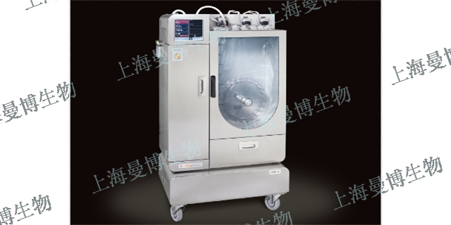 上海生物反应器IND案例 欢迎来电 上海曼博生物医药科技供应