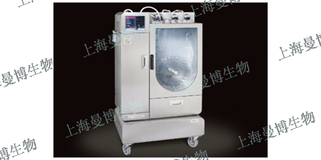 上海PBS-15MAG生物反应器 值得信赖 上海曼博生物医药科技供应