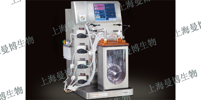 上海垂直轮生物反应器 信息推荐 上海曼博生物医药科技供应