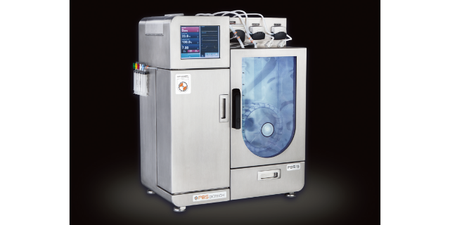 上海懸浮培養(yǎng)生物反應(yīng)器 信息推薦 上海曼博生物醫(yī)藥科技供應(yīng)