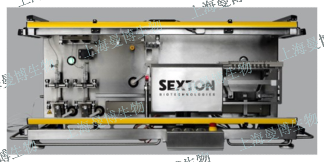 Sexton细胞灌装系统大量现货