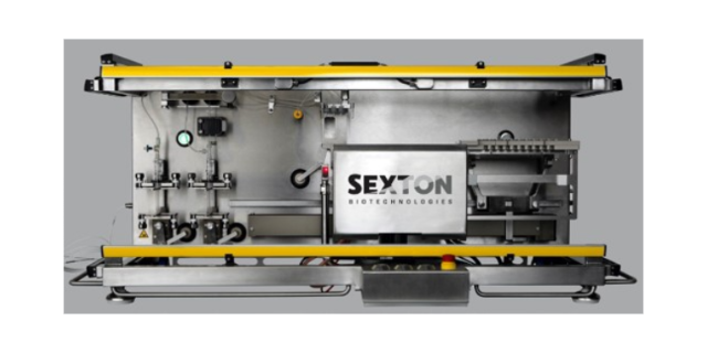 上海封閉系統(tǒng)細(xì)胞灌裝設(shè)備 推薦咨詢 上海曼博生物醫(yī)藥科技供應(yīng)