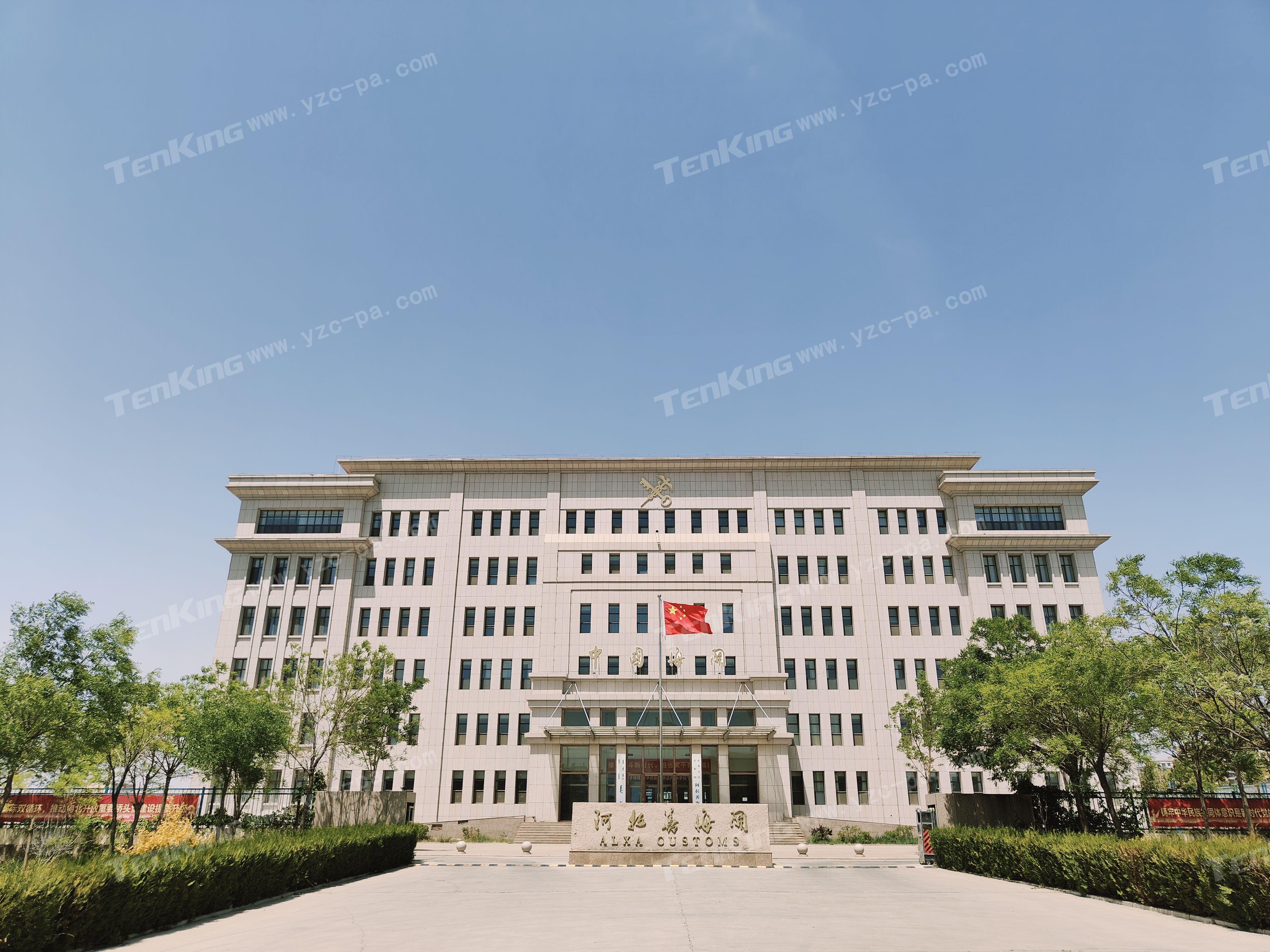 内蒙古乌力吉口岸