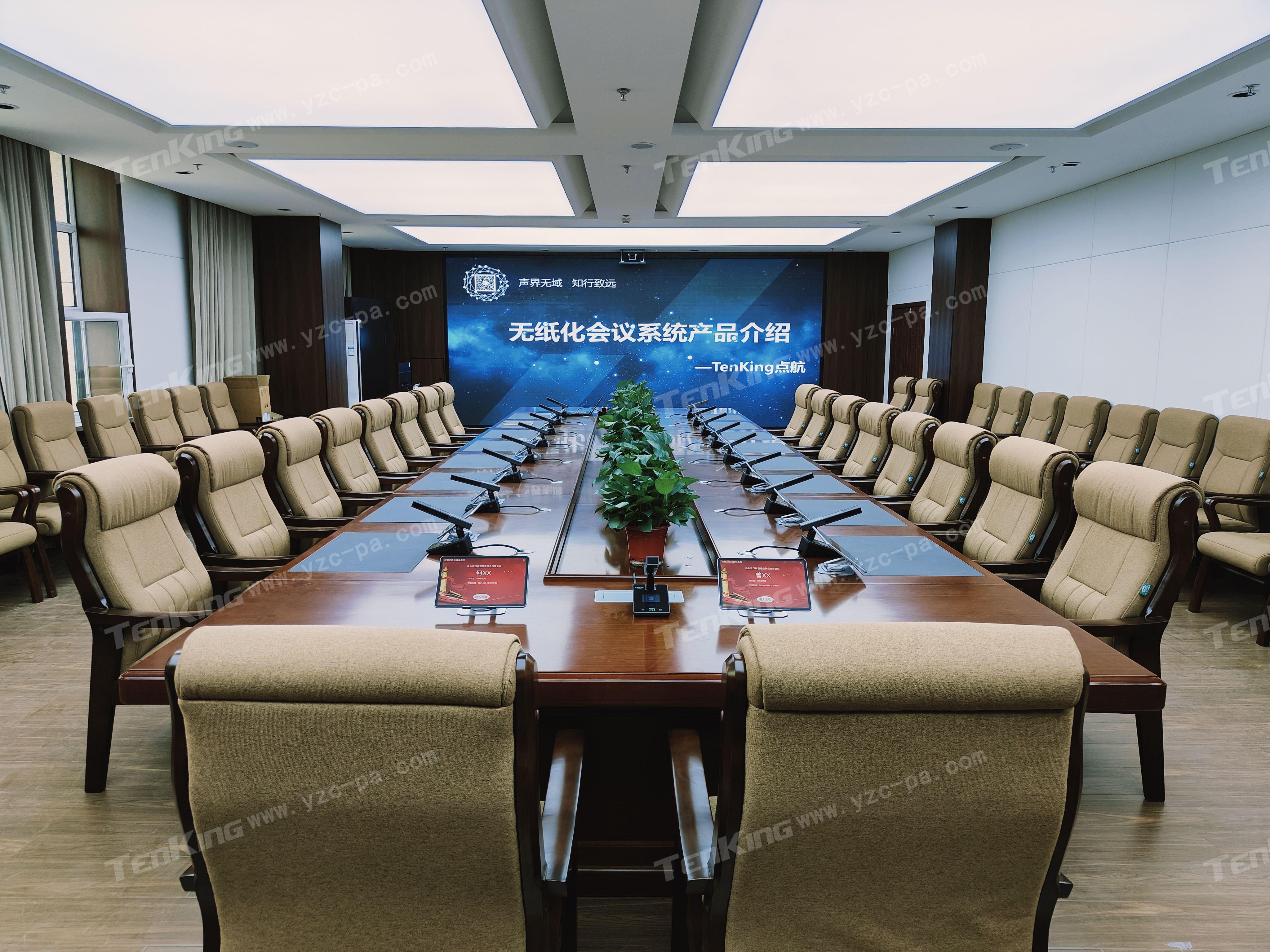 内蒙古乌力吉口岸