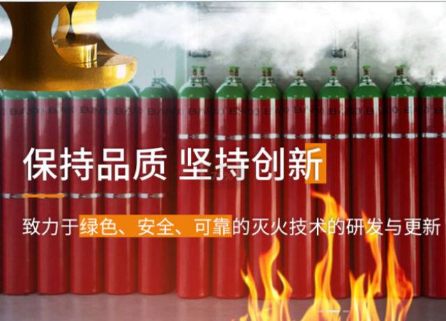 上海Fire Eater凡易特?zé)熇颖M供應(yīng)商 凡易特公司供應(yīng)