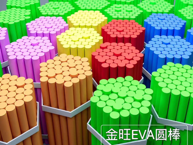 广东制造EVA管材,EVA