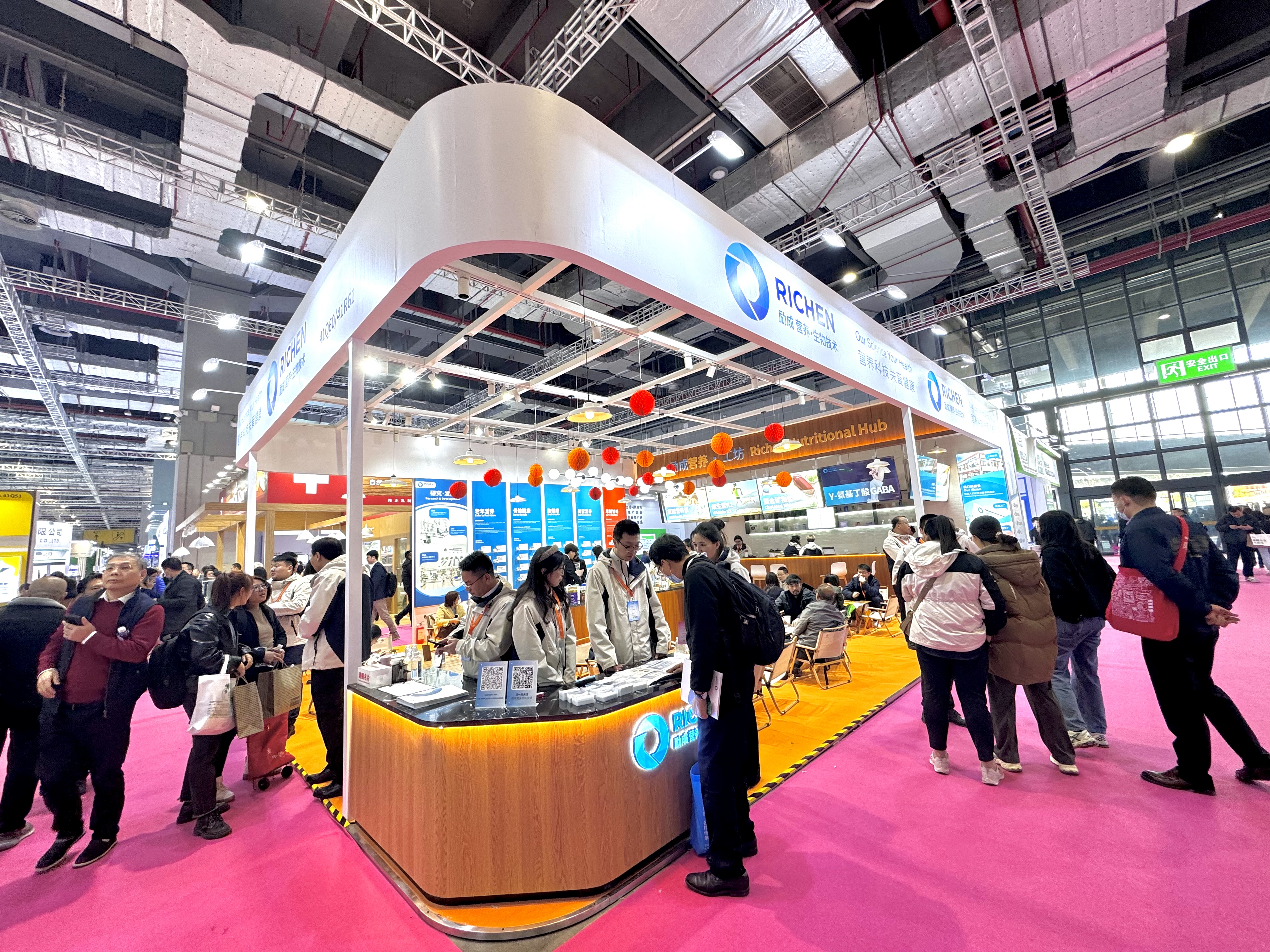 勵(lì)成亮相FIC 2024，打造創(chuàng)新?tīng)I(yíng)養(yǎng)之旅