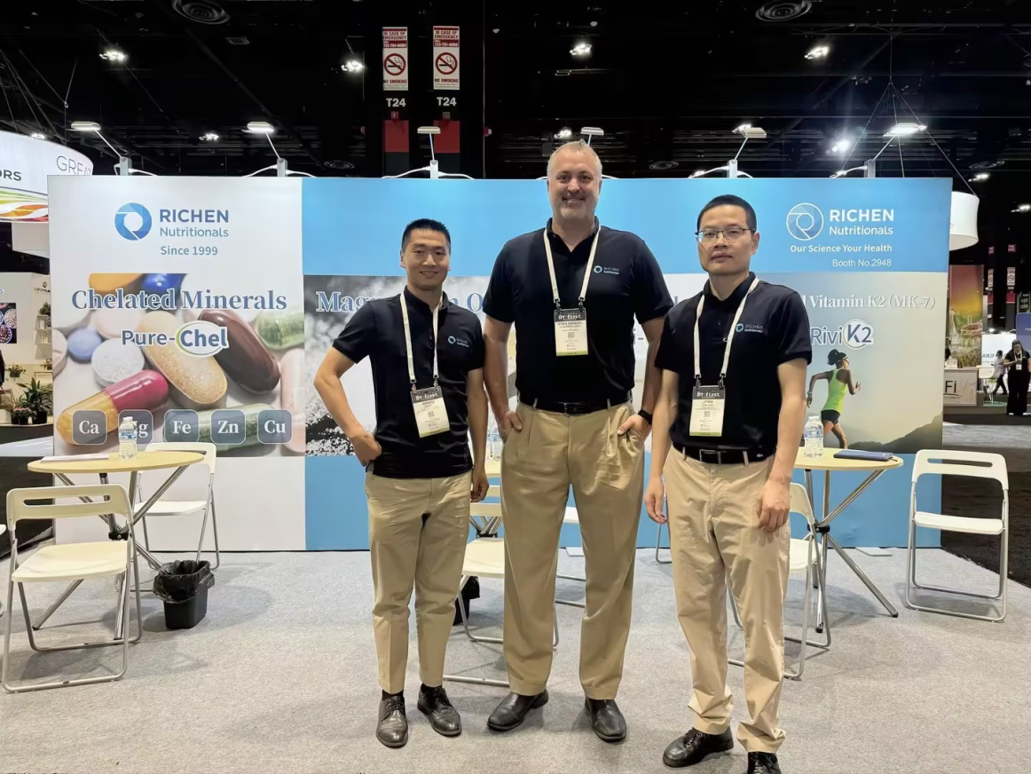 勵(lì)成營(yíng)養(yǎng)參展2024芝加哥IFT食品科技展