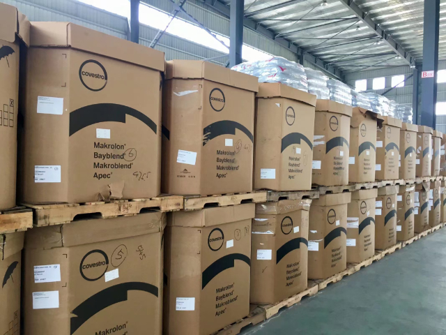 無(wú)錫拜耳高溫PC1895報價(jià) 無(wú)錫市福塑通塑料供應