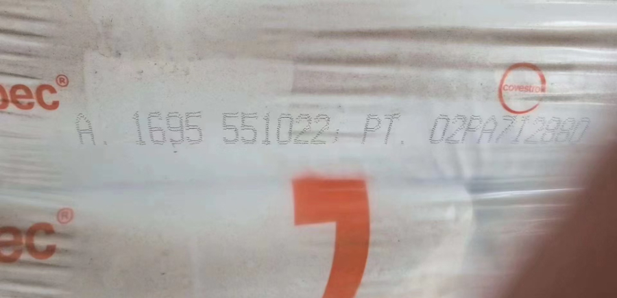 無(wú)錫拜耳高溫PC1800 無(wú)錫市福塑通塑料供應(yīng)