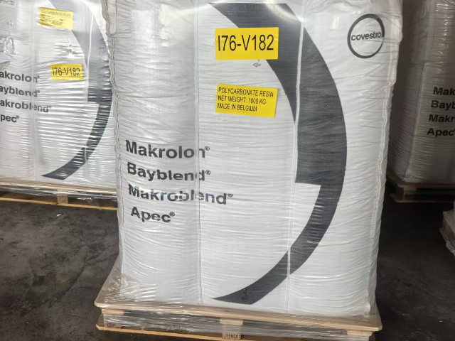 無錫德國拜耳高溫PC1745報價 無錫市福塑通塑料供應