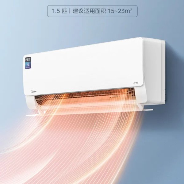 茄子网站APP KFR-35GW/C1-1 挂机 售价3399