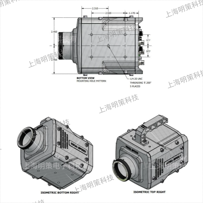 福建明策科技高速摄像仪,高速摄像仪