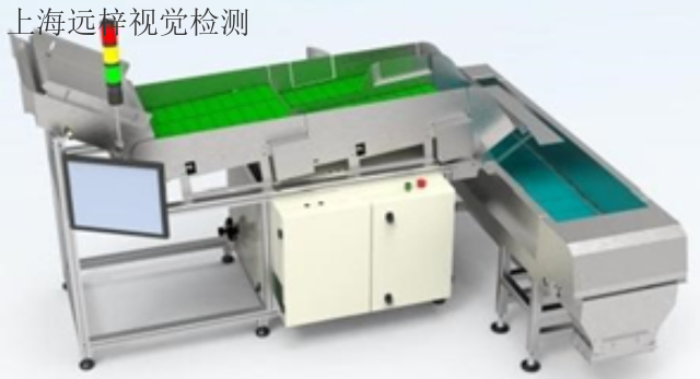 北京五金塑料数粒机专业服务 值得信赖 上海远梓电子科技供应