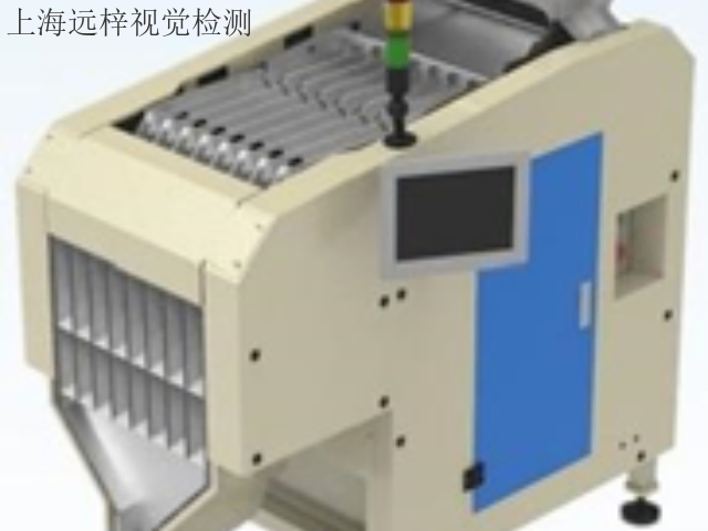 北京紧固件数粒机执行标准 值得信赖 上海远梓电子科技供应