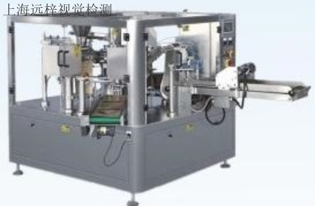 北京小袋食品数粒机厂家直销 服务至上 上海远梓电子科技供应