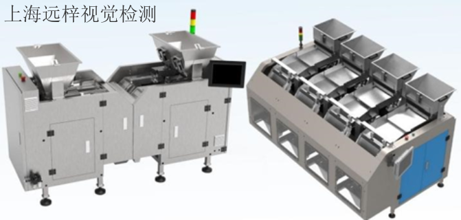 北京连接器数粒机执行标准 值得信赖 上海远梓电子科技供应