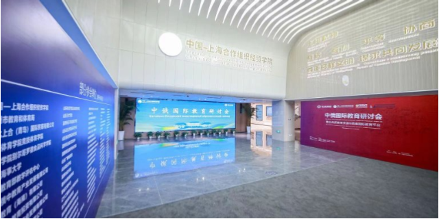 张家港国际高中俄罗斯留学培训计划,俄罗斯留学