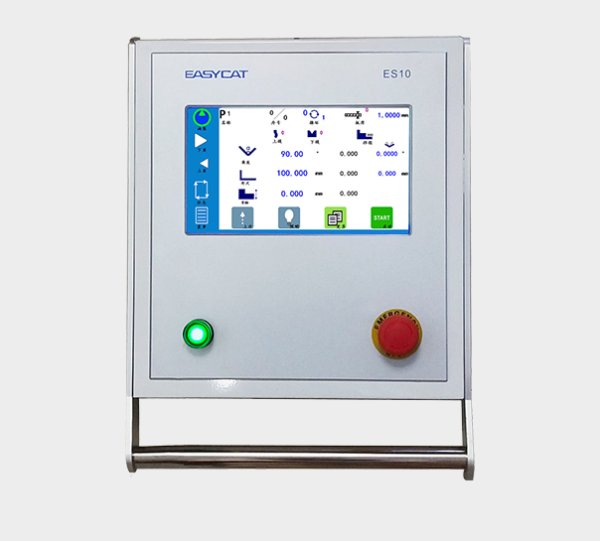 ES10折彎機(jī)系統(tǒng)